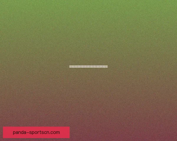 天之痕炼妖传说：探索妖界奥秘与修炼之道的奇幻冒险之旅