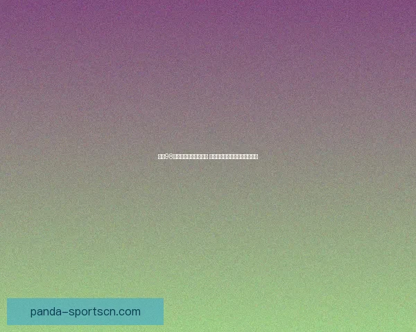 拳皇98八神出招表及技巧解析 助你轻松掌握八神强力战斗技能